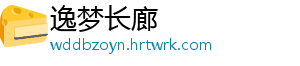 五粮液是什么梗 五粮液内部接...-逸梦长廊
